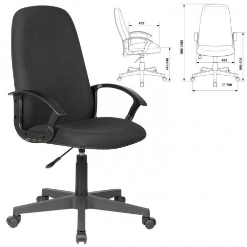 Кресло офисное Brabix Element EX-289 ткань, черное 532092 фото 2